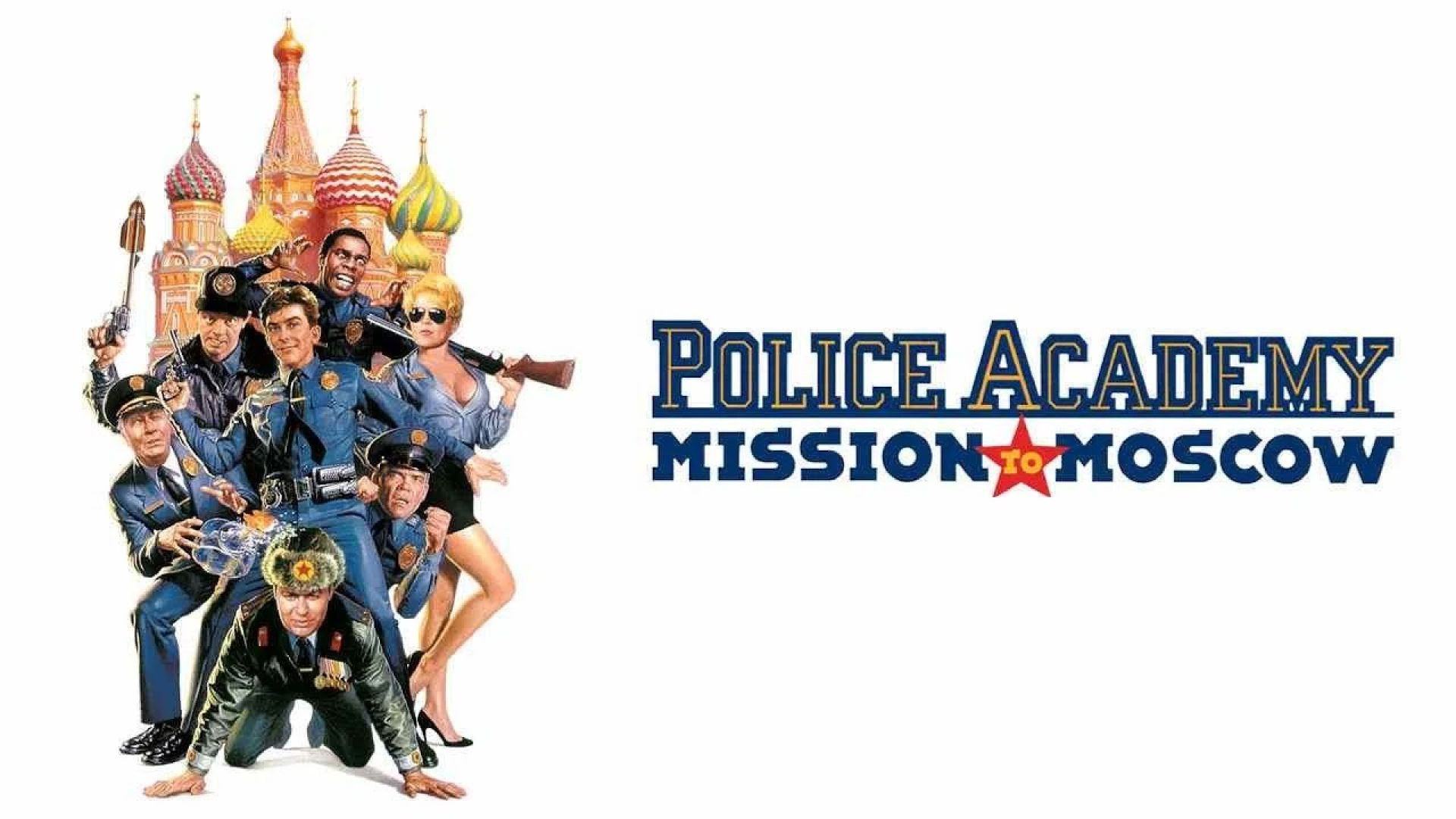 Police Academy: Mission to Moscow (1994) English WEB-DL