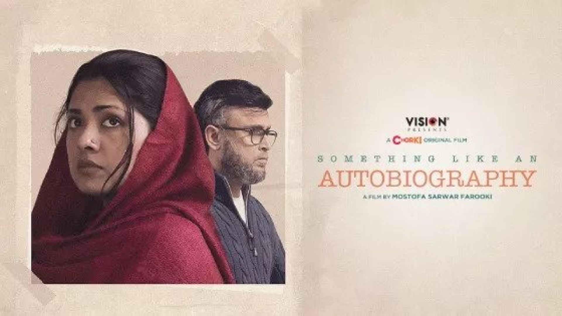 Something Like an Autobiography (2023) Bengali Chorki WEB-DL 480P