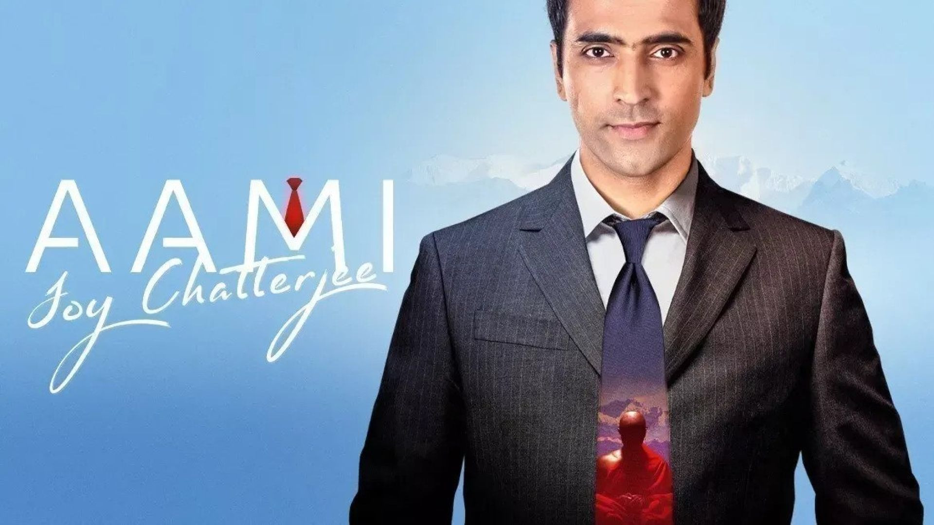 Aami Joy Chatterjee (2018) Bengali ZEE5 WEB-DL 1080P