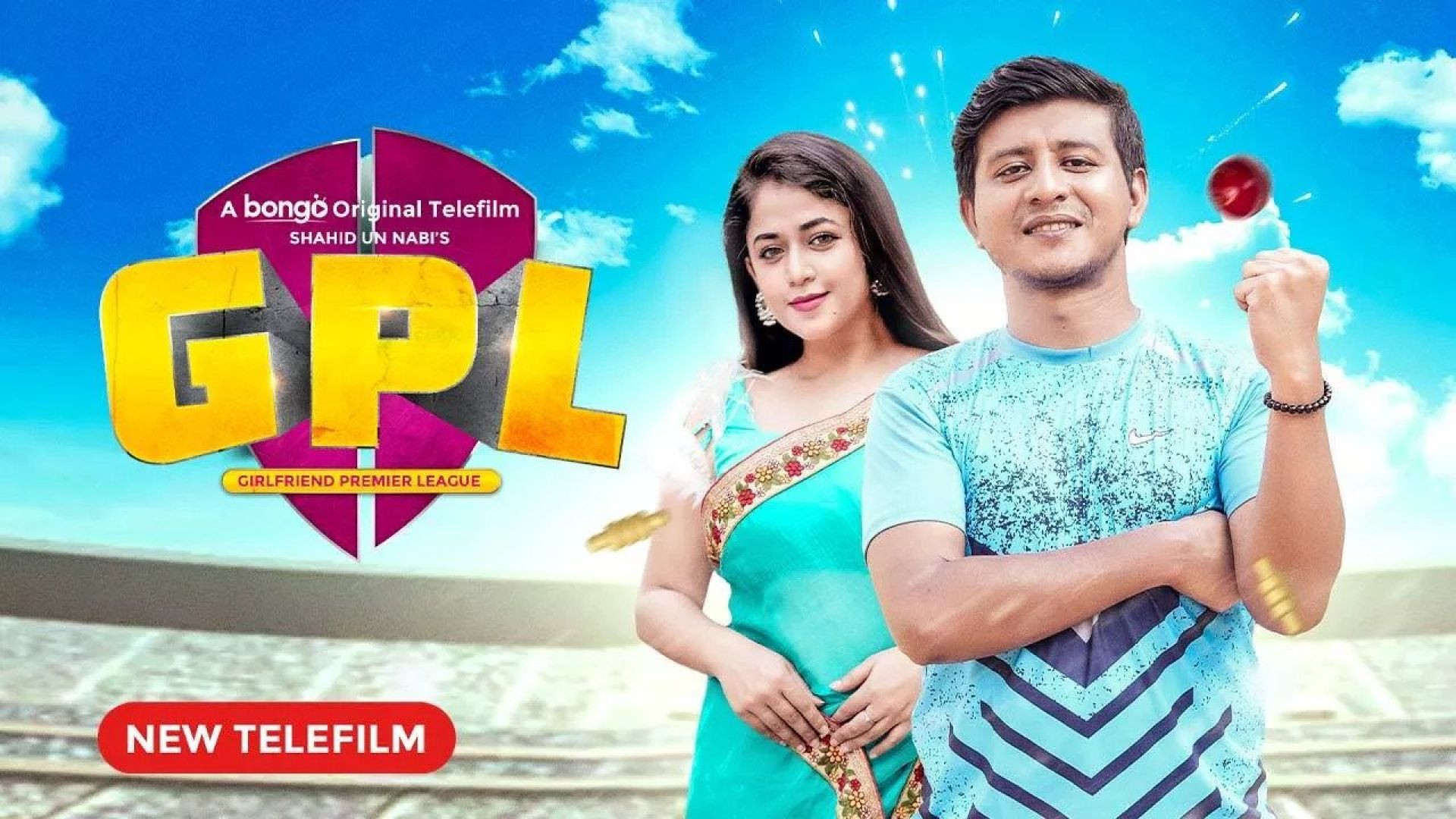 GPL (2023) Bengali Bongo WEB-DL 1080P