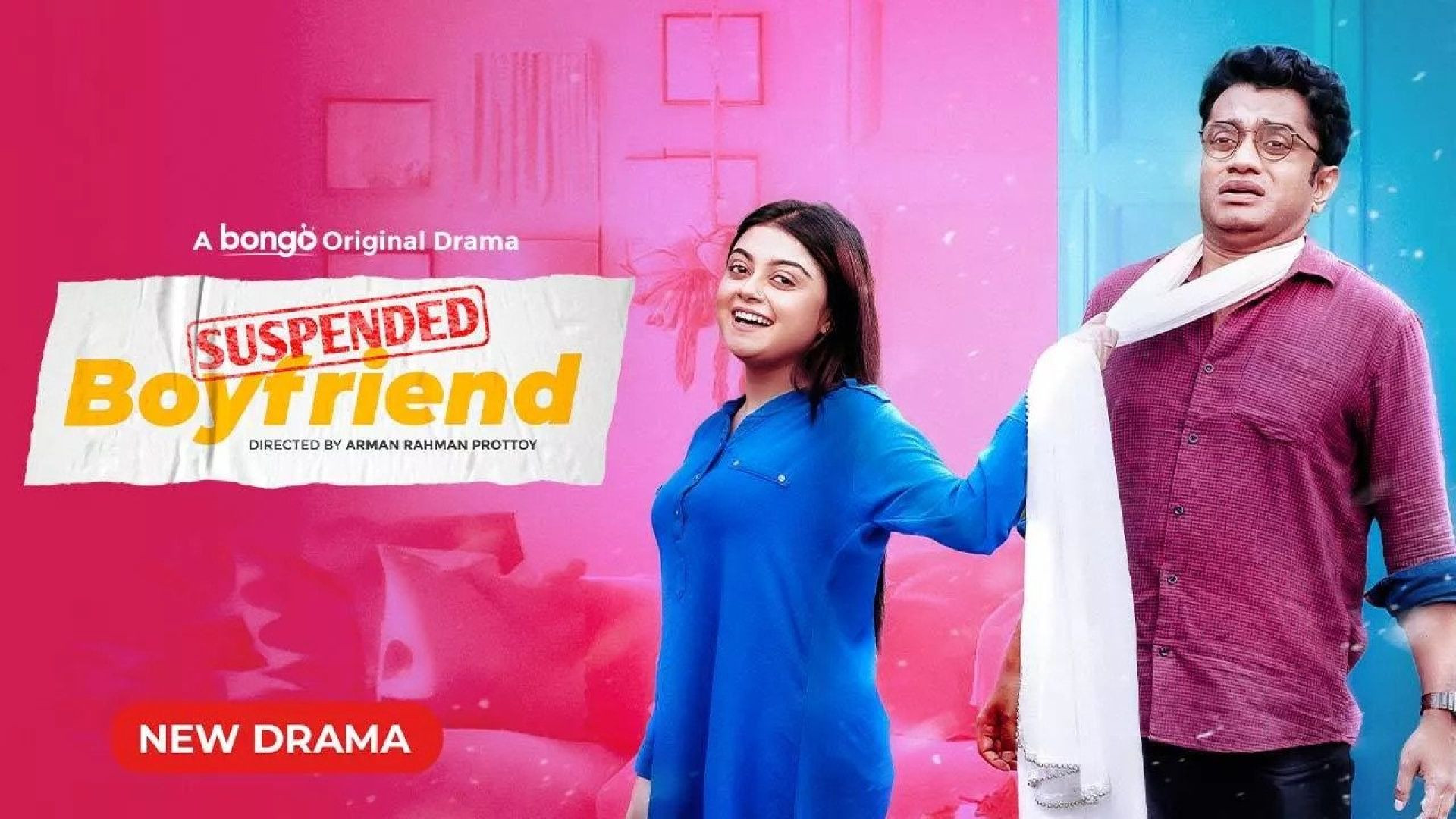 Suspended Boyfriend (2023) Bengali Bongo WEB-DL 1080P