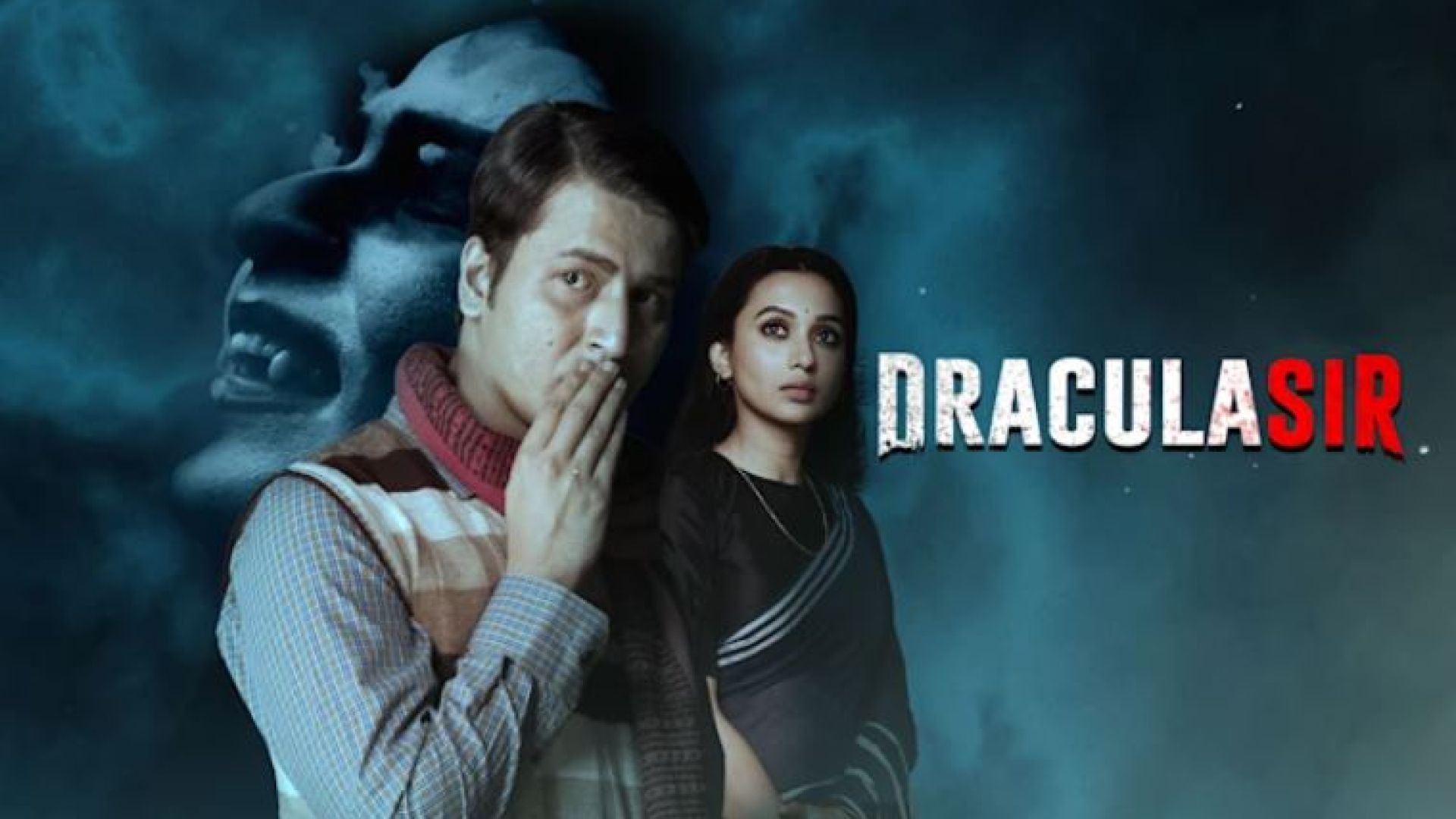 Dracula Sir (2020) Bengali HOICHOI WEB-DL 1080P