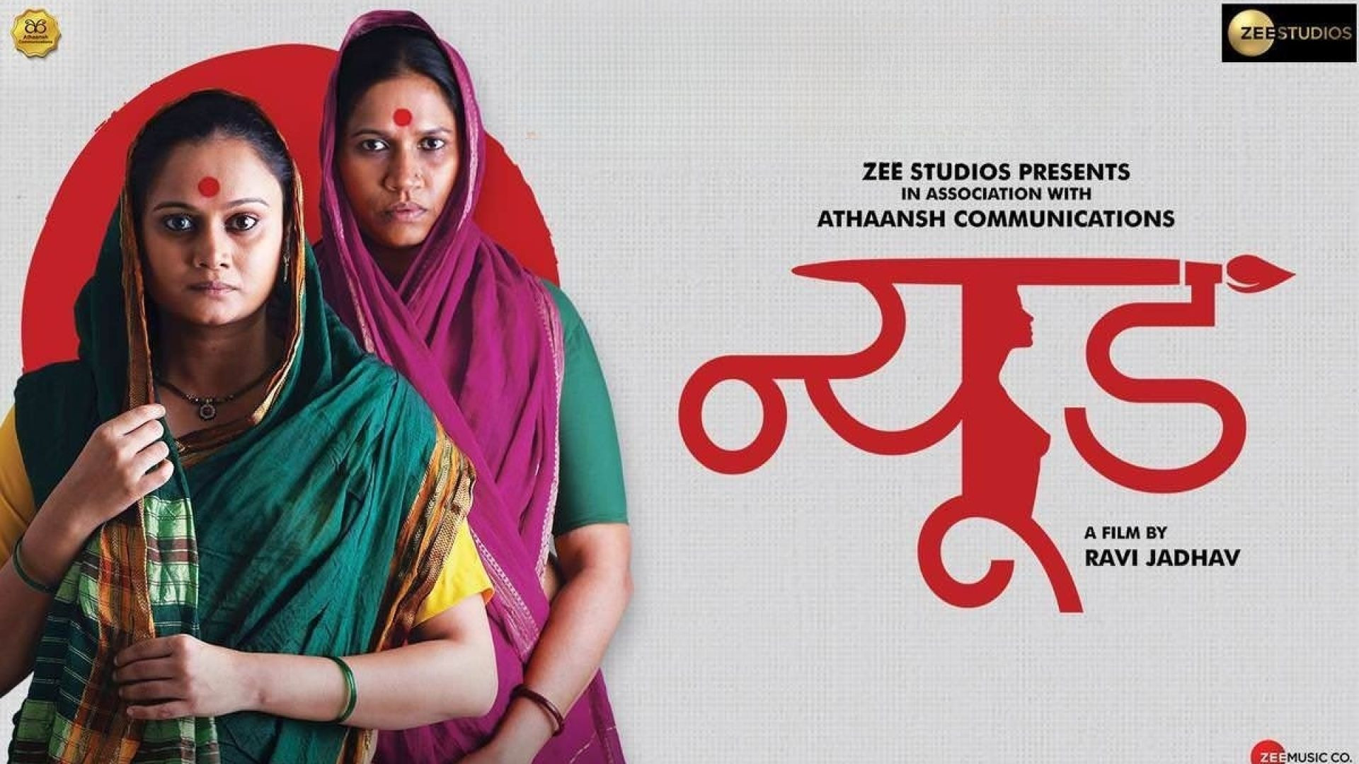 Nude Chitraa (2018) Hindi WEB-DL
