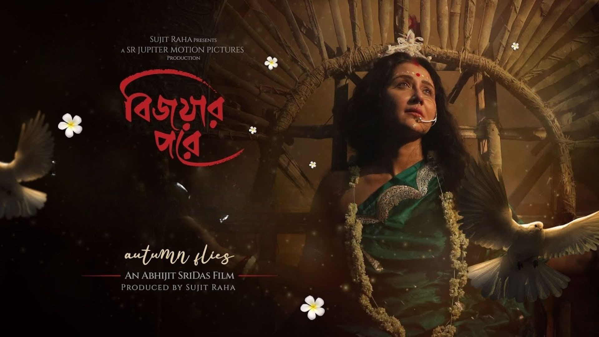 Bijoyar Pore (2024) Bengali HDCam-Rip 720p