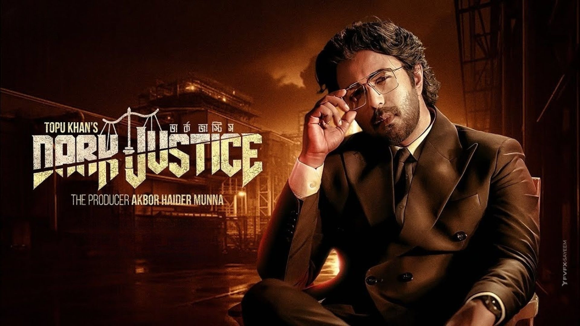 Dark Justice (2024) Bengali WEB-DL 720p