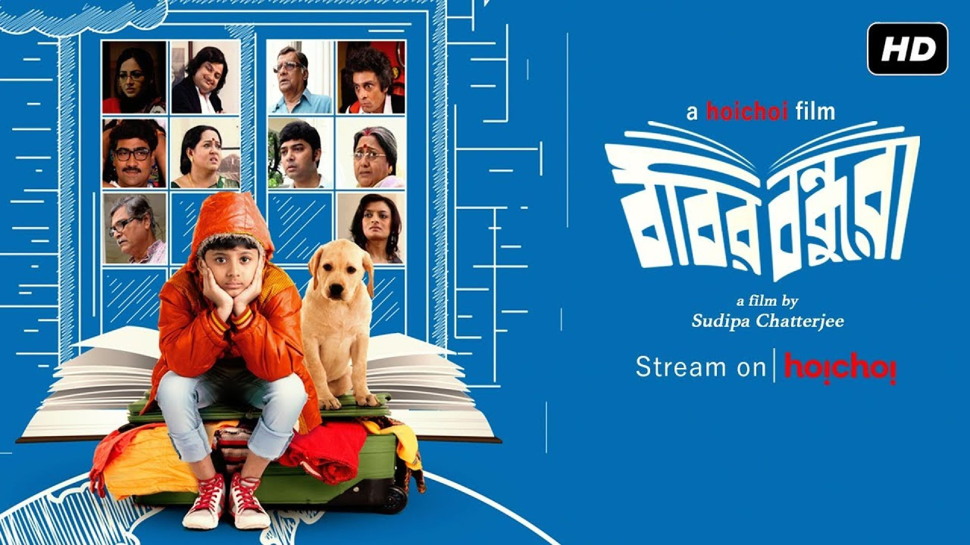 Bobbyr Bondhura (2019) Bengali HOICHOI WEB-DL 720P