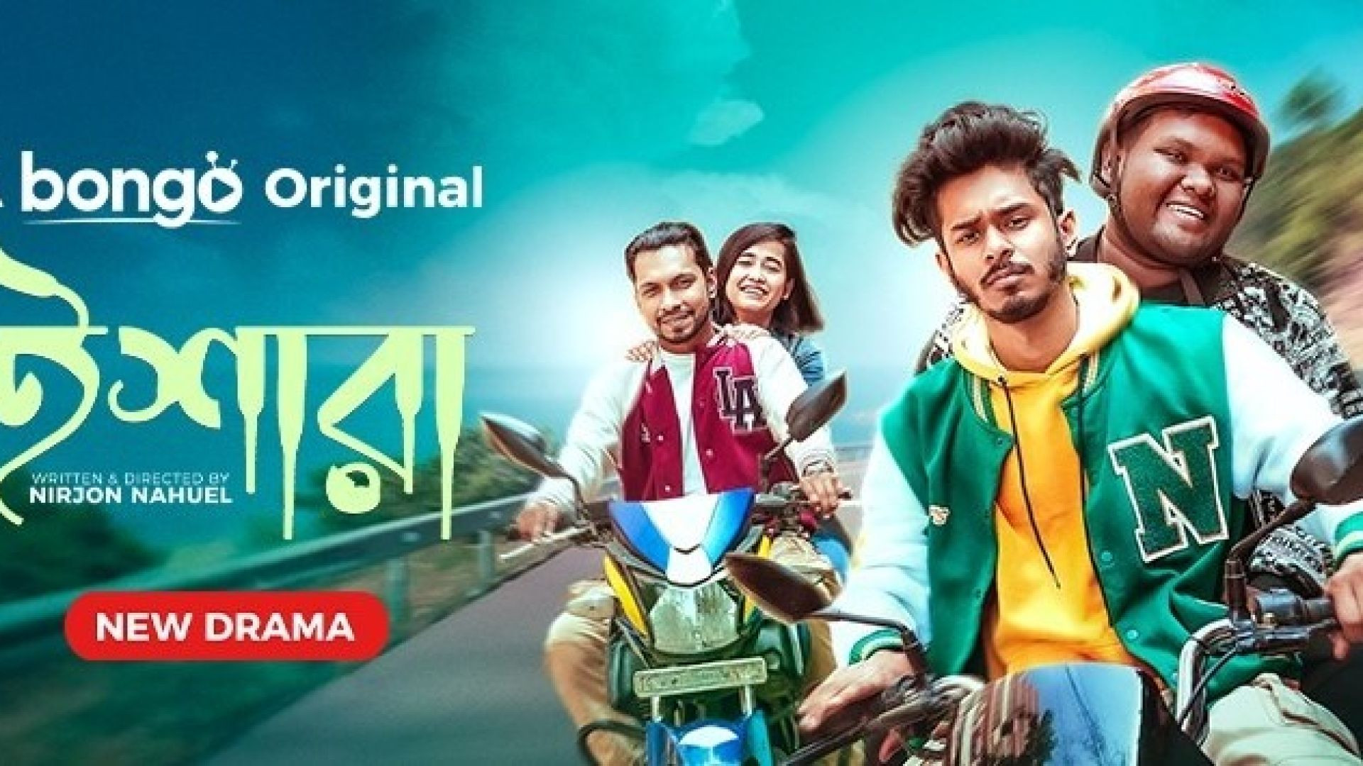 Ishara (2024) Bengali WEB-DL 480p