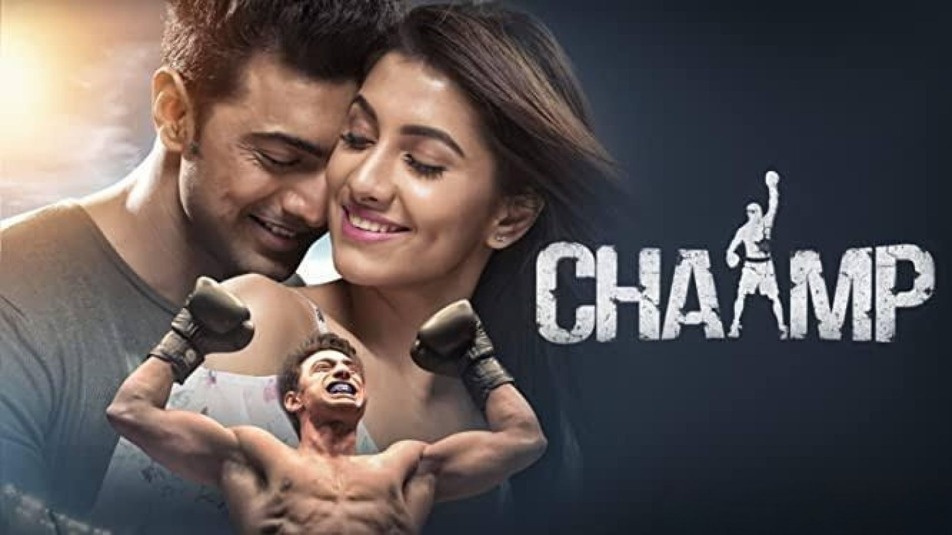 Chaamp (2017) Bengali WEB-DL 720P