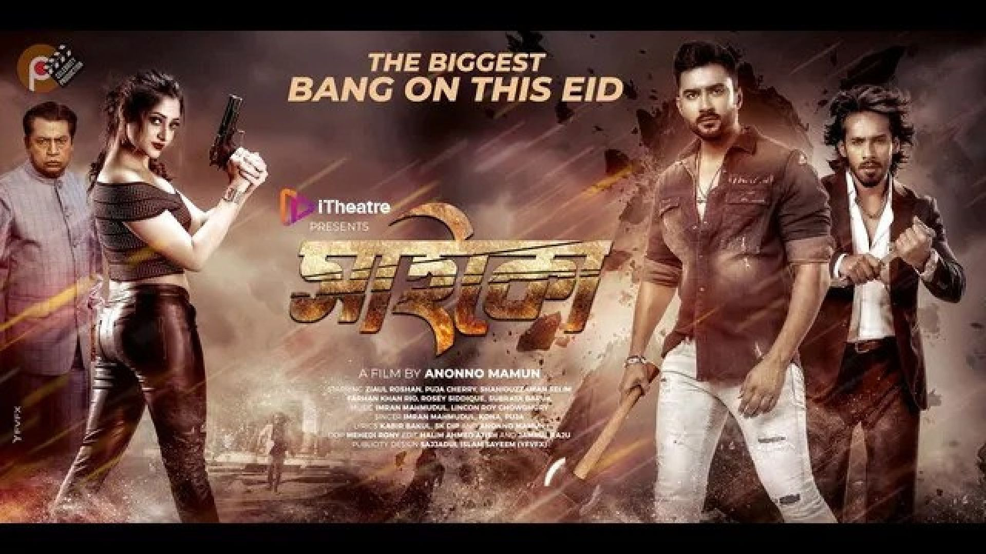 Psycho (2022) Bengali HDTV-Rip 720P