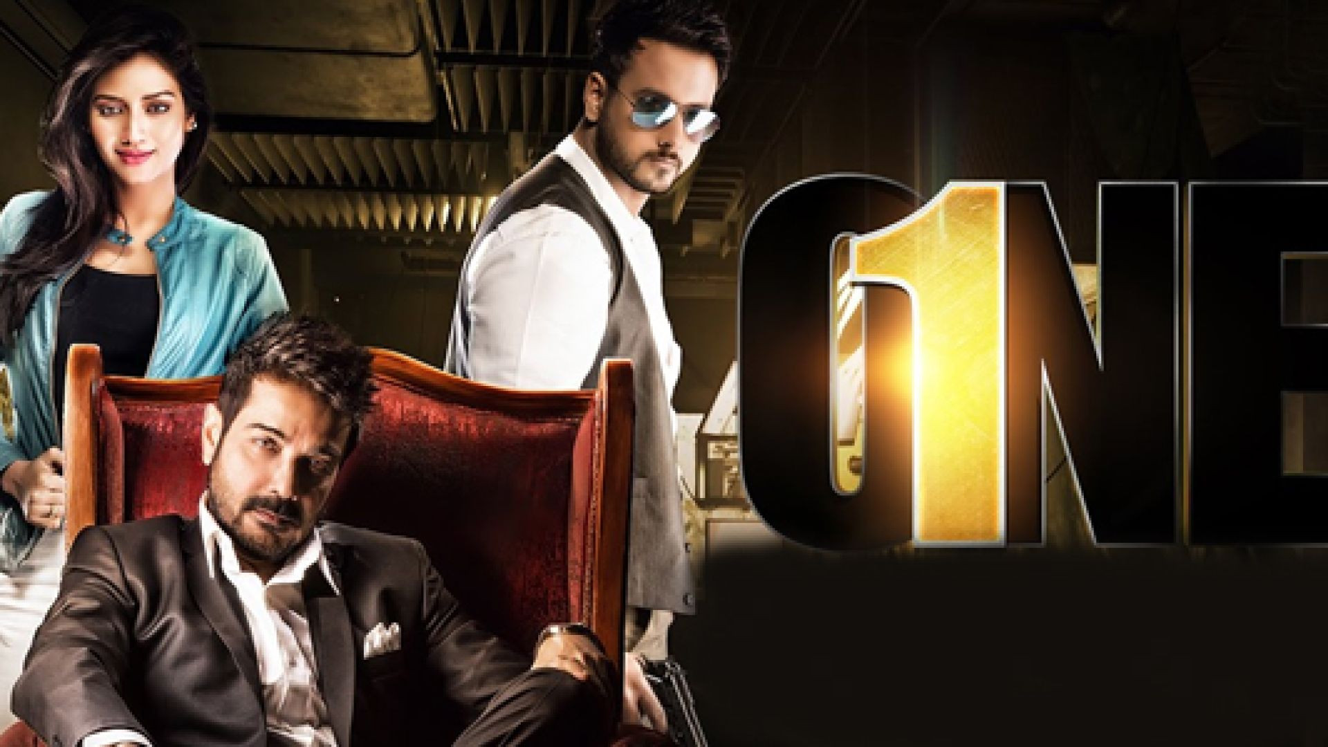 One (2017) Bengali WEB-DL 480P