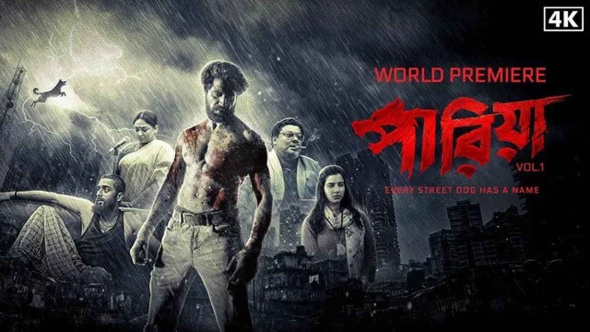 Pariah Volume 1: Every Street Dog Has A Name (2024) Bengali Amazon WEB-DL 720P
