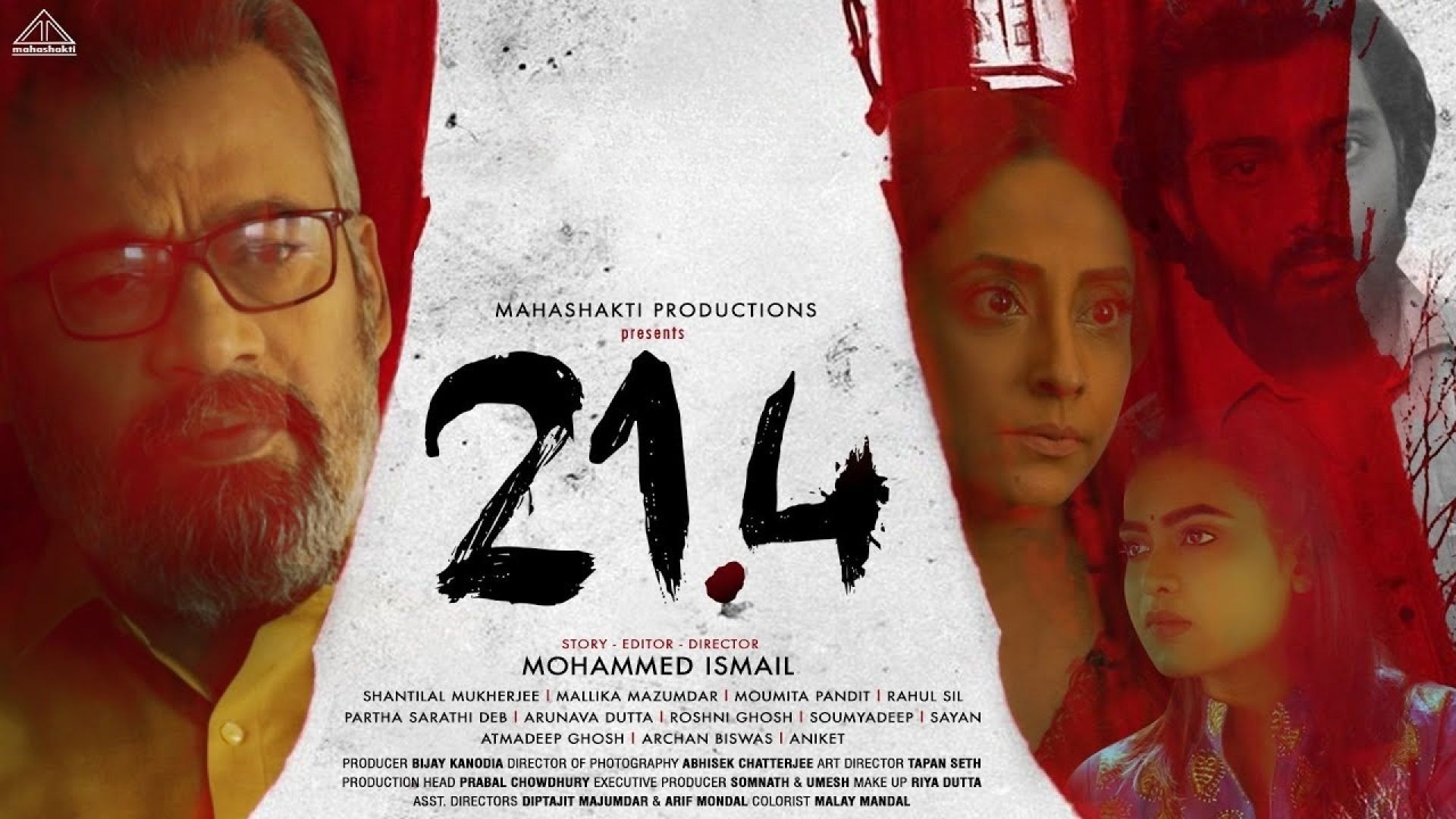 21.4 (2024) Bengali CAMRip 720p