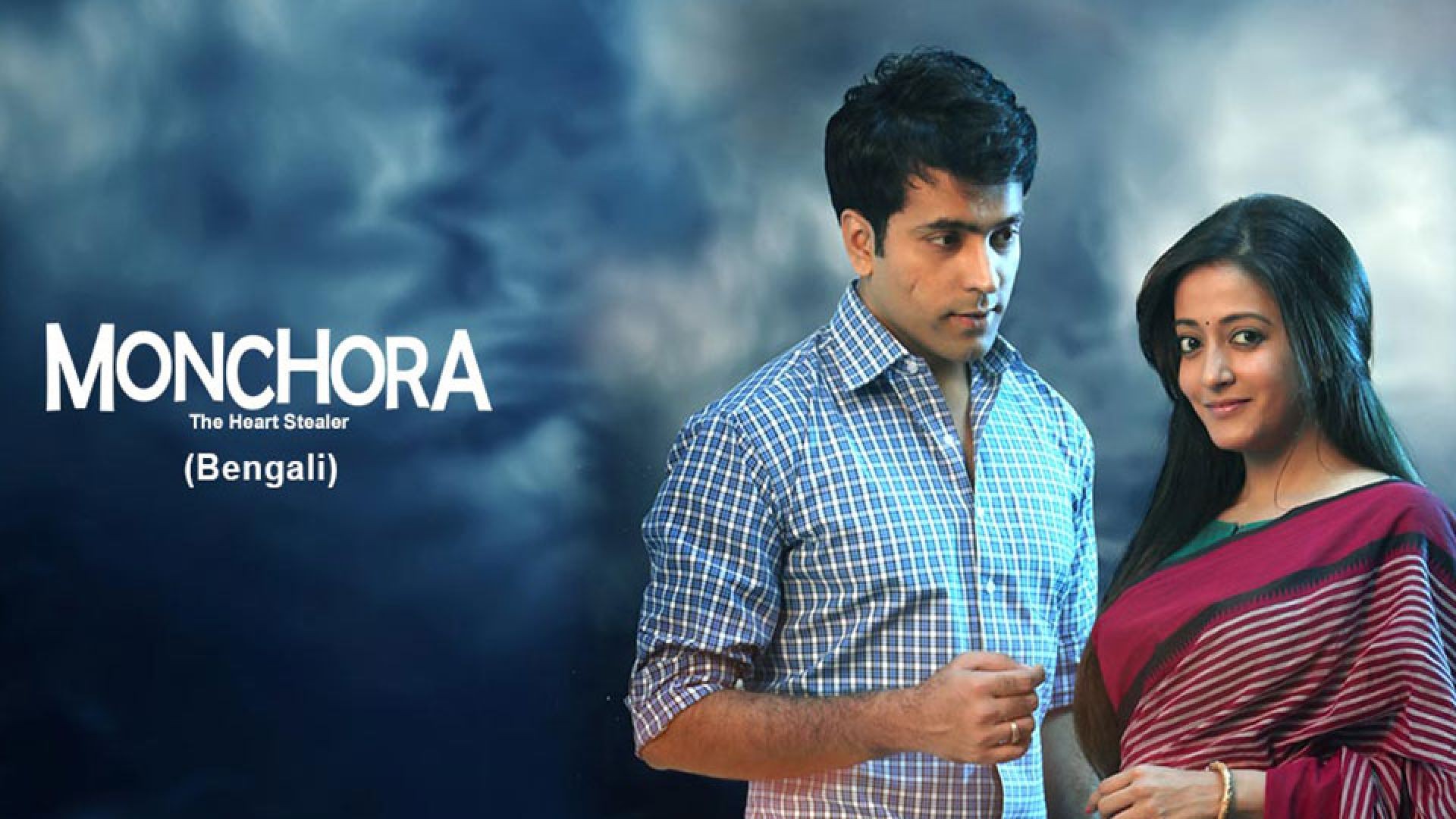 Monchora (2016) Bengali WEBRip 480p
