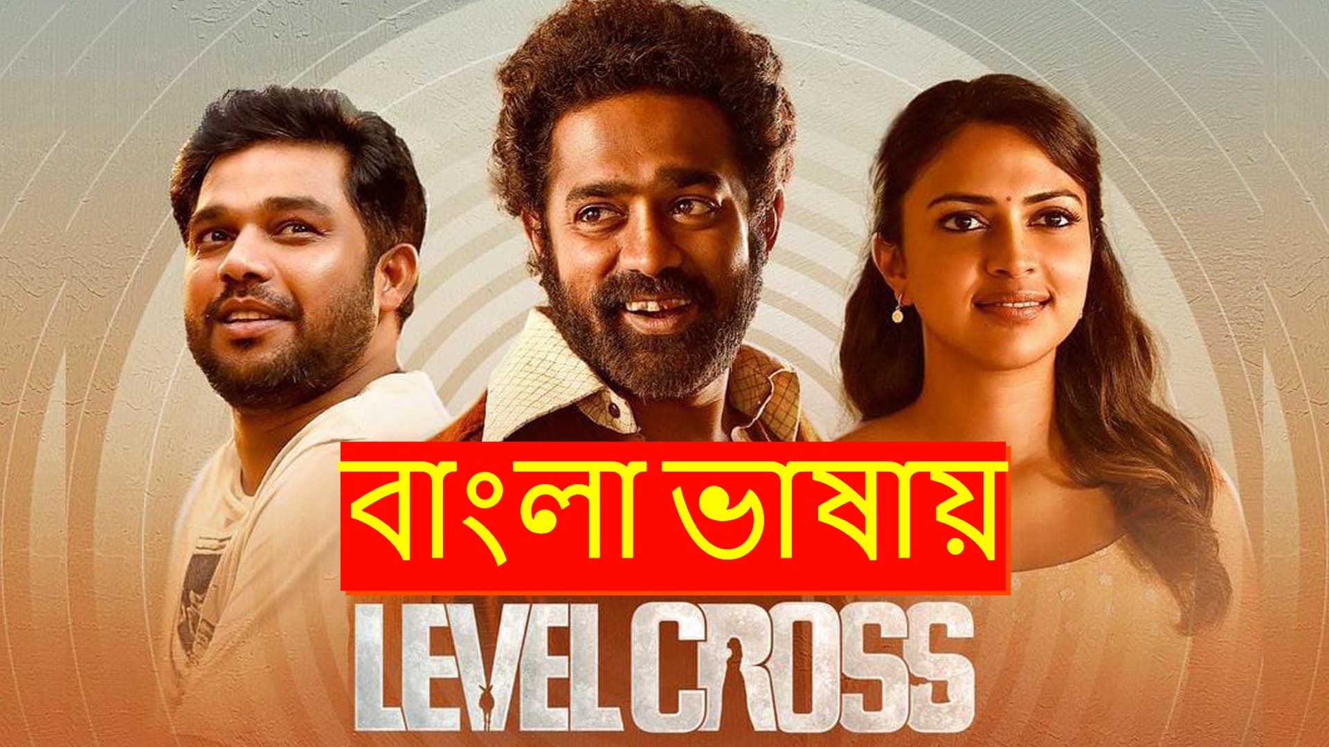 Level Cross (2024) Bengali Dubbed ORG WEB-DL 720P