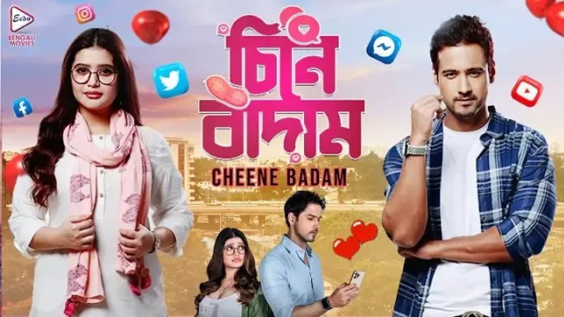 Cheene Badam (2022) Bengali WEB-DL 1080P