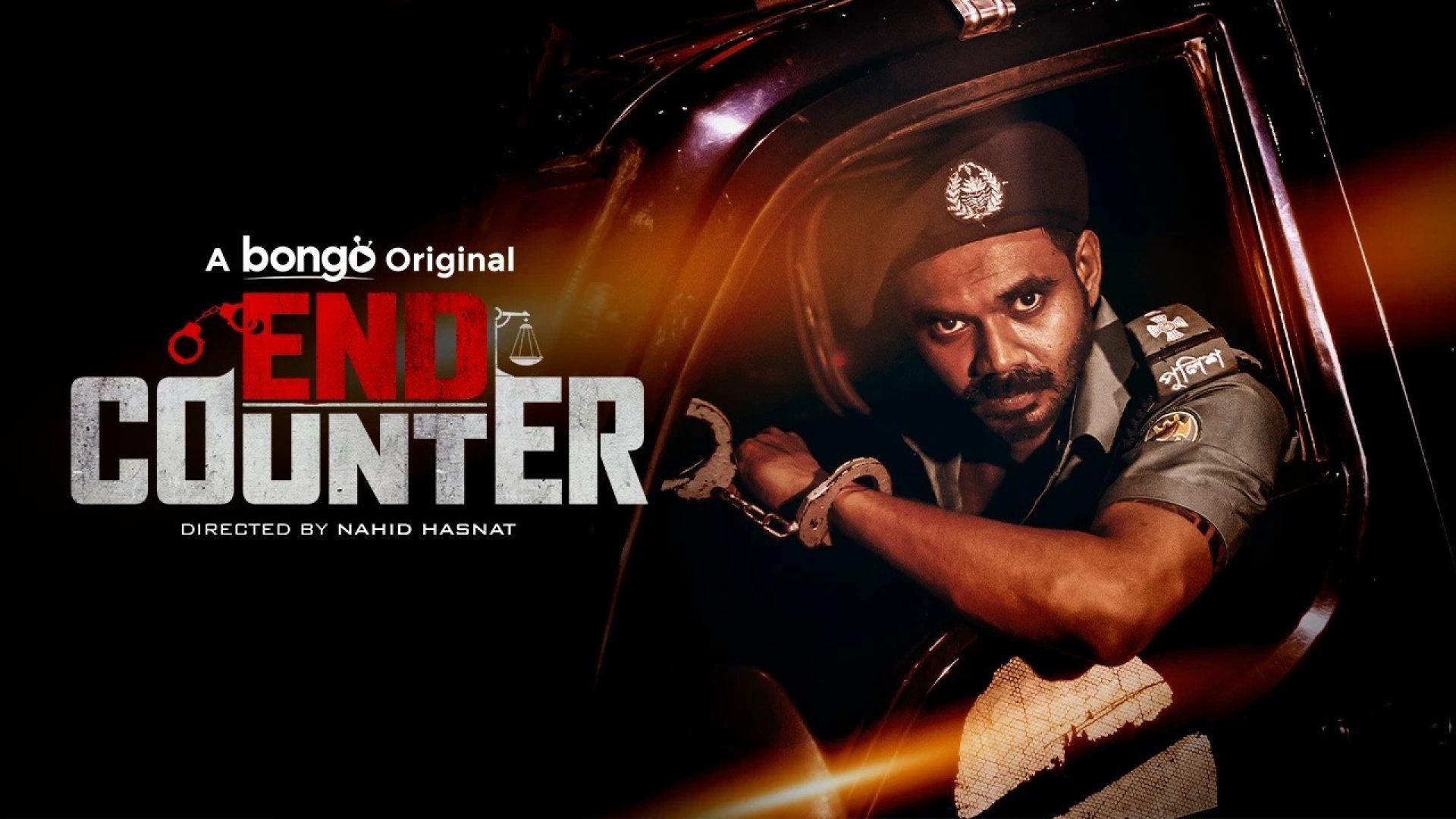 End Counter (2024) Bengali Bongo WEB-DL 480p