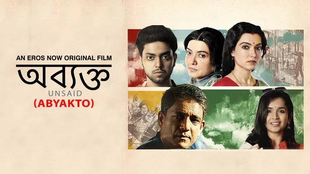 Abyakto (2018) Bengali WEB-DL 1080P