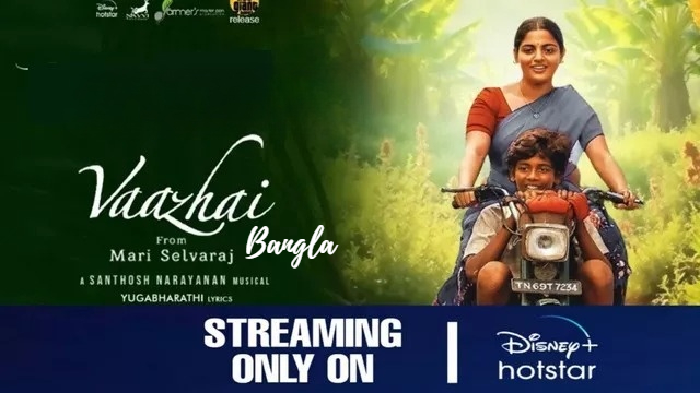 Vaazhai (2024) Bengali Dubbed ORG HS WEB-DL 480P