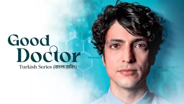 Good Doctor (2025) S01E81-85 Bengali Dubbed ORG DP WEB-DL 1080P