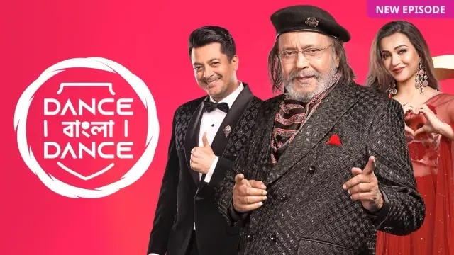 Dance Bangla Dance (2025) S13E29 Bengali Zee5 WEB-DL