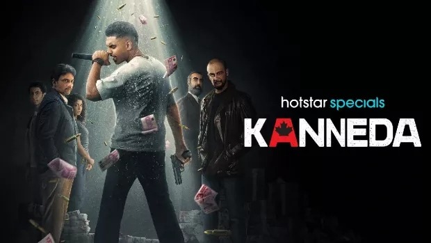 Kanneda (2025) S01 Dual Audio [Bengali-Hindi] JHS WEB-DL 1080P