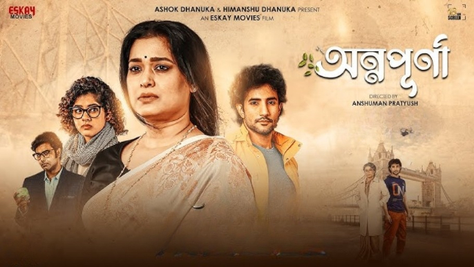 Annapurna (2025) Bengali CAMRip