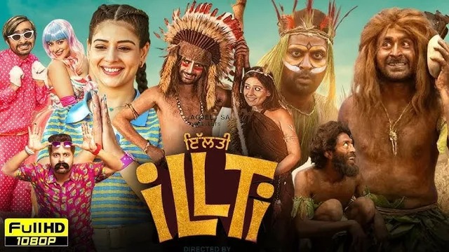 Illti (2025) Punjabi CHTV WEB-DL
