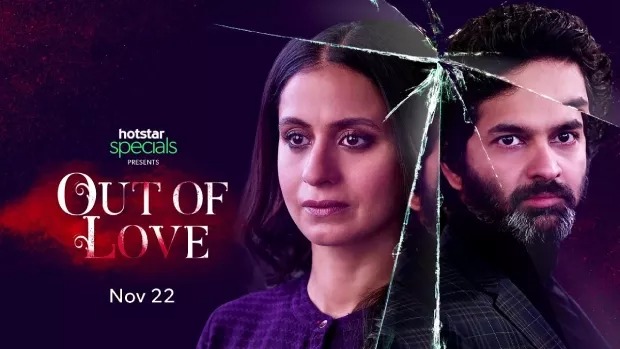 Out of Love (2019) S01 Bengali Dubbed ORG JHS WEB-Rip 480P