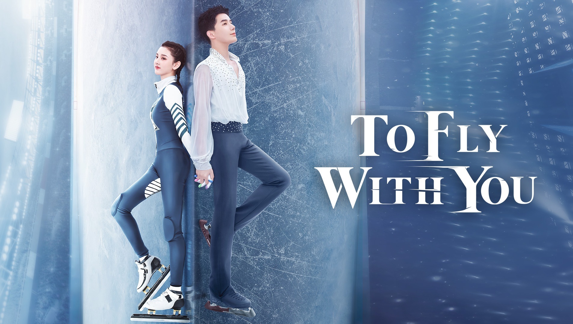 To Fly With You (2021) S01E18-33 Dual Audio [Hindi-Chinese] WebRip 480p