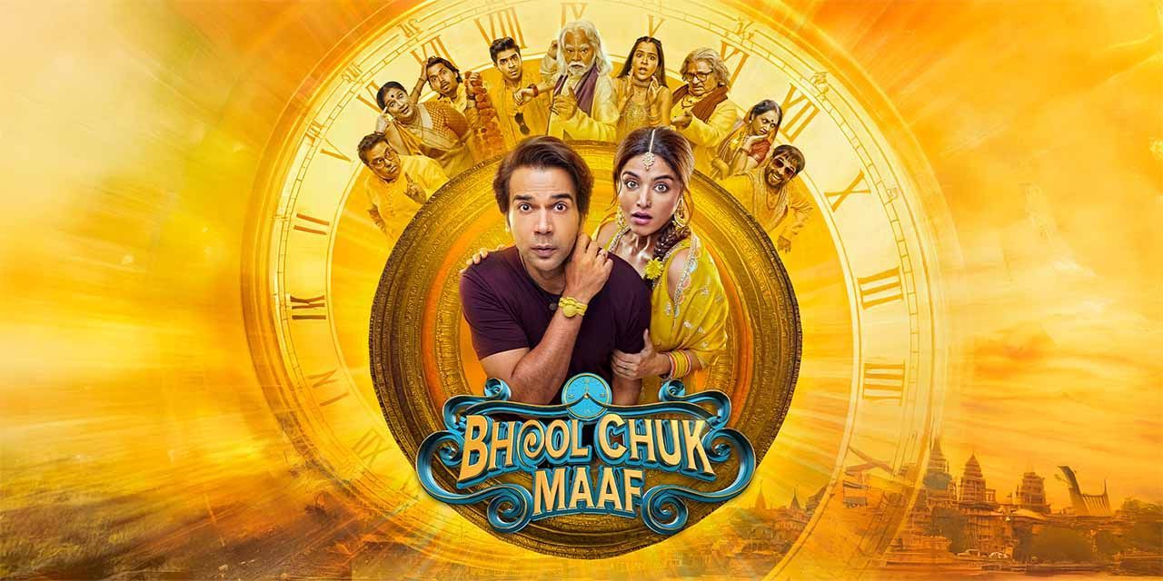 Bhool Chuk Maaf (2025) Hindi Amazon WEB-DL