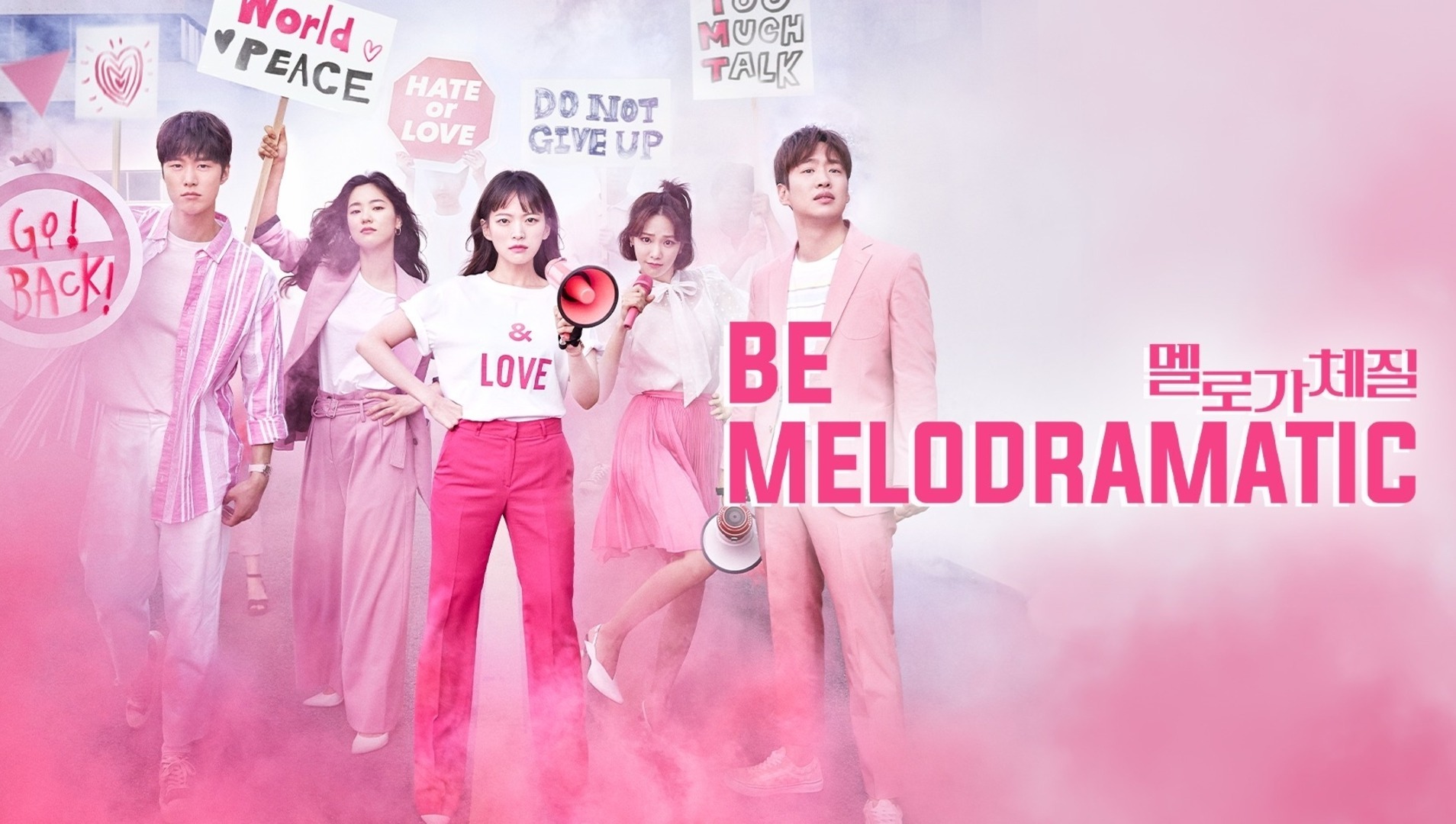 Be Melodramatic (2019) S01E03 Hindi Dubbed WEB-DL 1080p